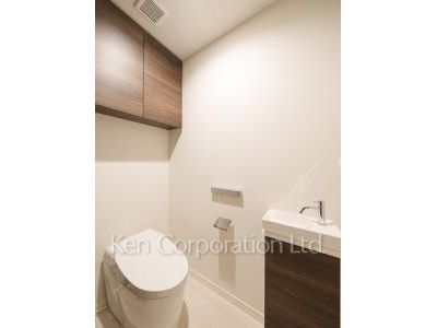 Lavatory
