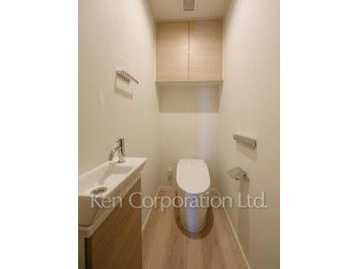 Lavatory