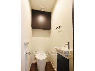 Lavatory