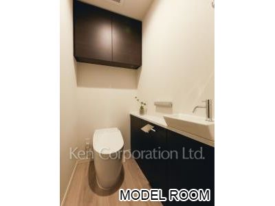 Lavatory