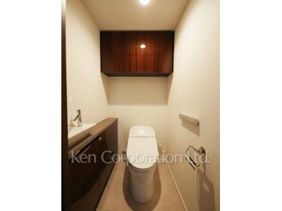Lavatory