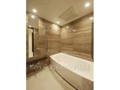Bath