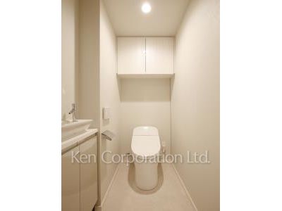 Lavatory