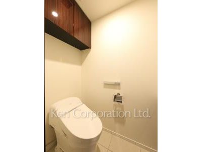 Lavatory