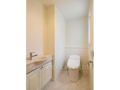 Lavatory