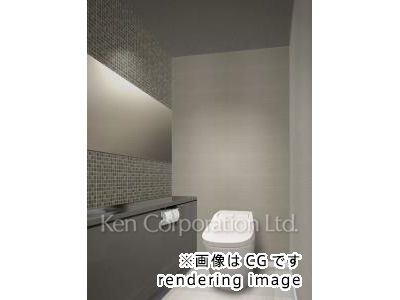 Lavatory