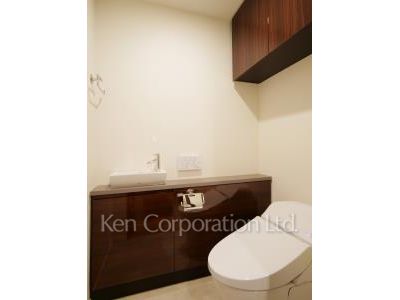 Lavatory