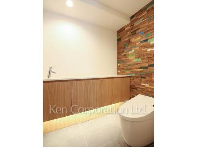 Lavatory