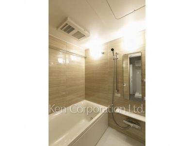 Bath