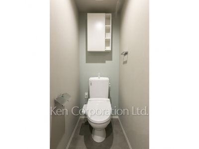 Lavatory