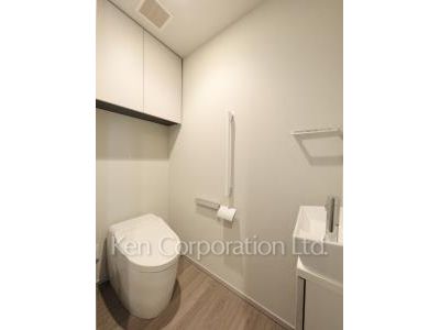 Lavatory