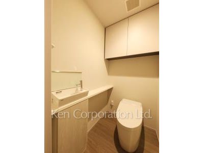Lavatory