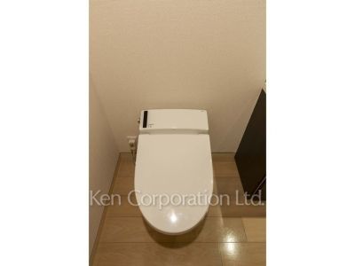Lavatory