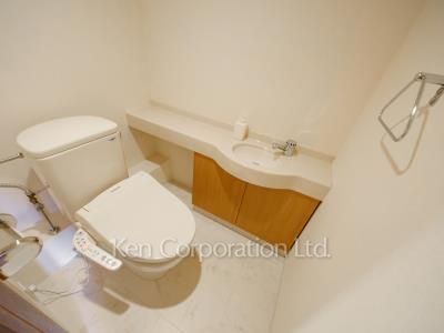 Lavatory