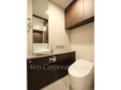 Lavatory