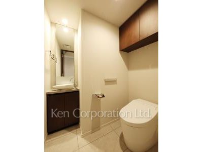Lavatory