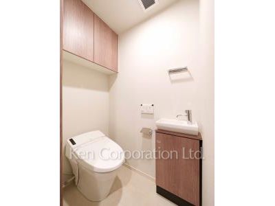 Lavatory
