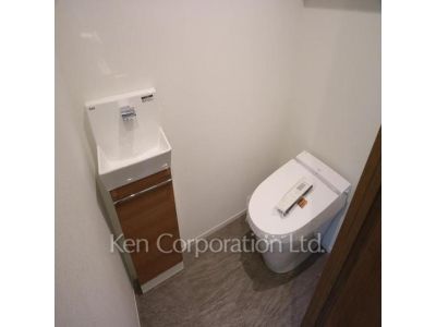 Lavatory