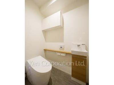 Lavatory