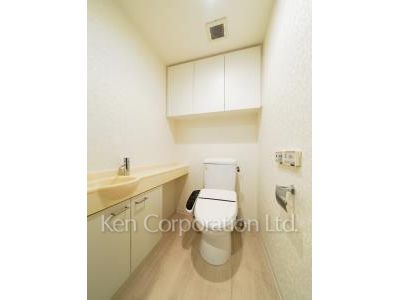 Lavatory