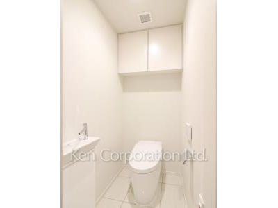 Lavatory