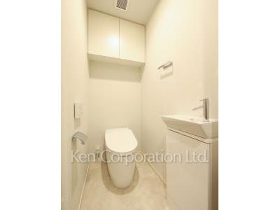 Lavatory