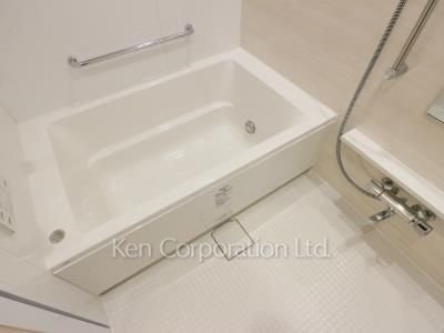 Bath