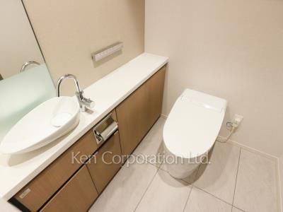Lavatory