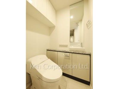 Lavatory