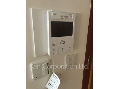 Other Interior/Fixtures