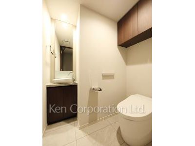 Lavatory