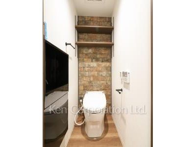 Lavatory