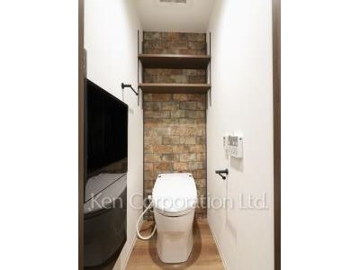 Lavatory
