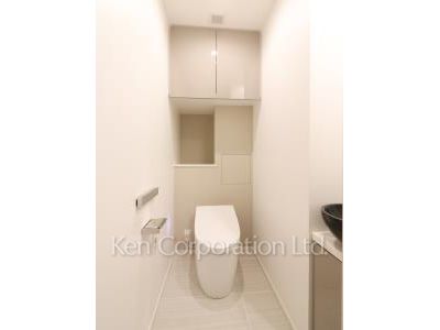 Lavatory