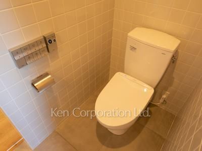 Lavatory