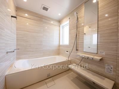Bath