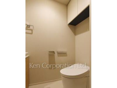 Lavatory