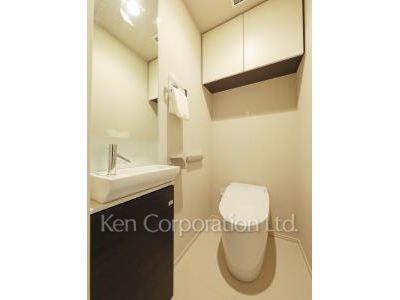 Lavatory