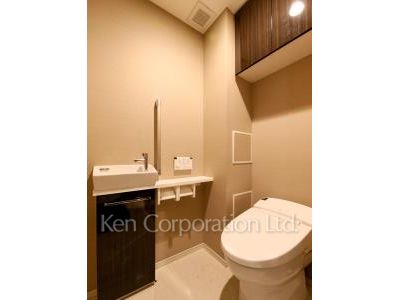 Lavatory