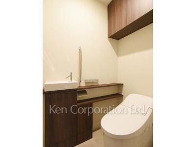 Lavatory