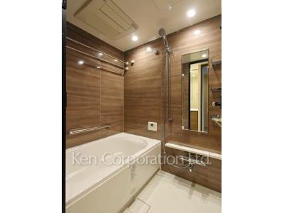 Bath