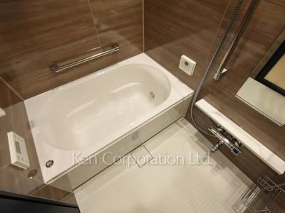 Bath