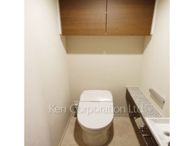 Lavatory