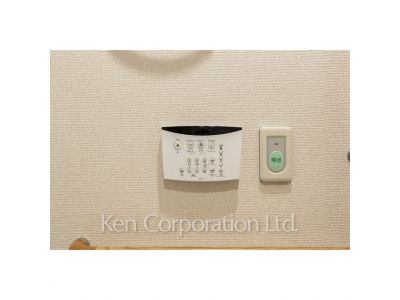 Other Interior/Fixtures