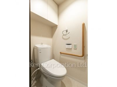 Lavatory