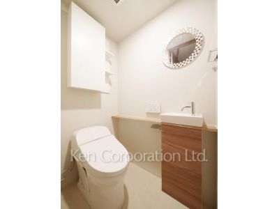 Lavatory