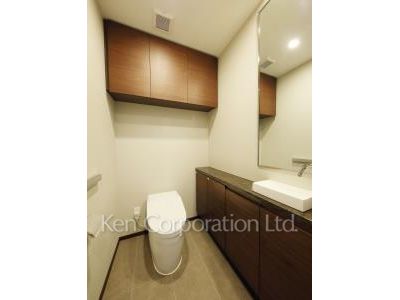 Lavatory