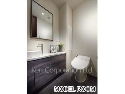 Lavatory