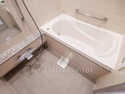 Bath