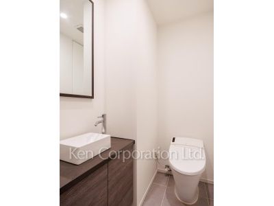 Lavatory
